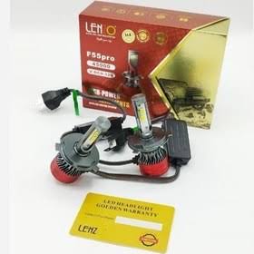 هدلایت لنزو H4 مدل T55proسه خار
